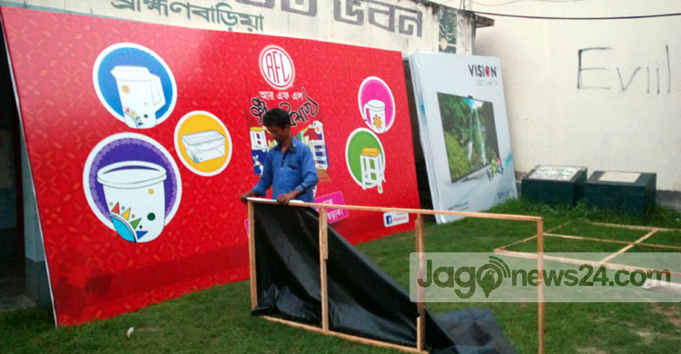 ব্রাহ্মণবাড়িয়ায় চলছে বর্ষবরণের শেষ মুহূর্তের প্রস্তুতি 