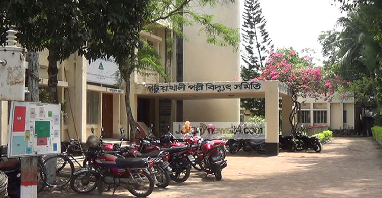 অর্থ আত্মসাতের অভিযোগে পল্লী বিদ্যুৎ কর্মকর্তার বিরুদ্ধে মামলা 