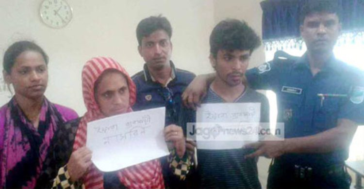 সখীপুরে ইয়াবাসহ ছাত্রলীগ নেতা-স্ত্রী গ্রেফতার