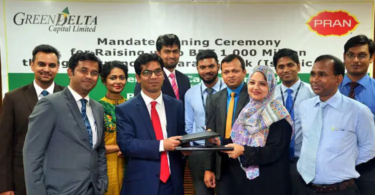 প্রাণ ও গ্রীন ডেল্টা ক্যাপিটালের মধ্যে চুক্তি স্বাক্ষর