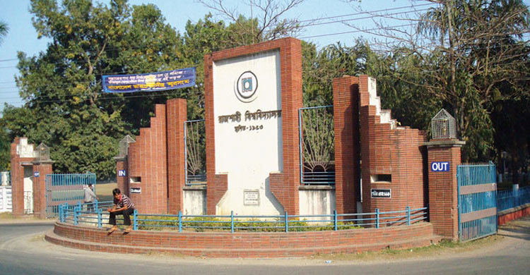 Teacher murder: Protest continues at RU 