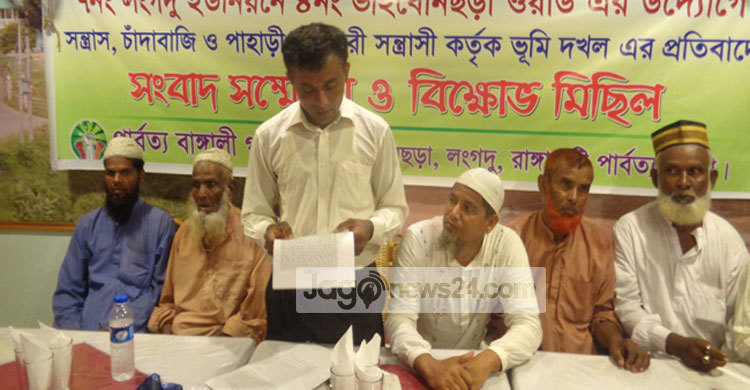 নিরাপত্তাহীনতায় ভুগছেন ৪৬৩ বাঙালি পরিবার