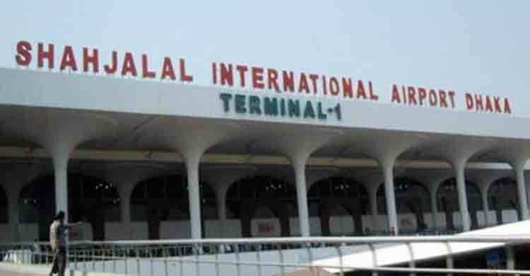 Man held with 1 kg gold at Shahjalal Airport 