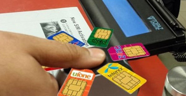 Biometric SIM registration is legal: HC