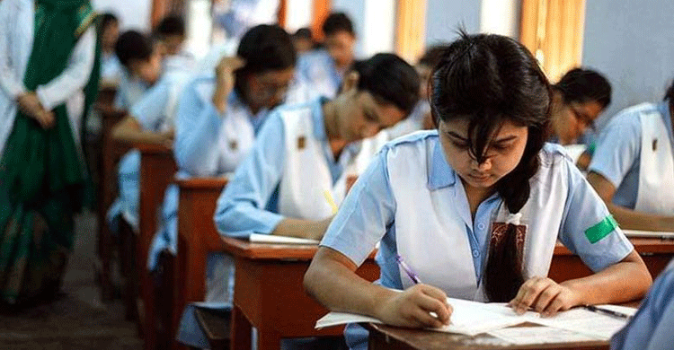 নড়াইলে এইচএসসি পরীক্ষার কেন্দ্র নির্বাচনে অনিয়ম