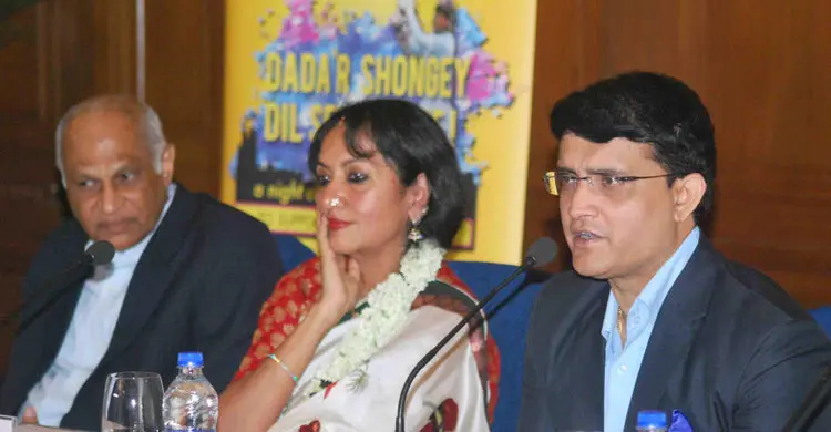 ক্যান্সার আক্রান্তদের পাশে গাঙ্গুলি