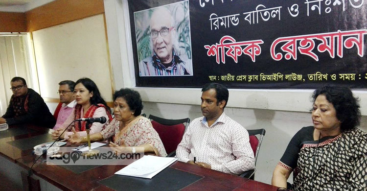 Shafik can never be involved in any crime: Taleya