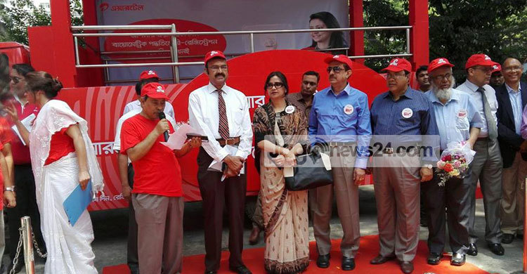 Unregistered SIMs to go off for 3 hours May 1