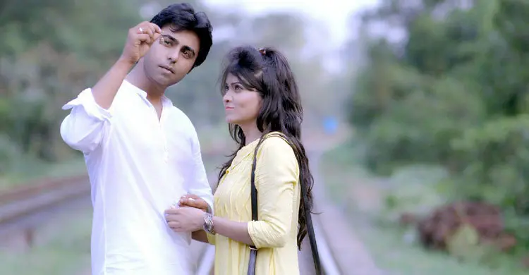 অপূর্ব-ঈশিকার এতটা ভালোবাসি