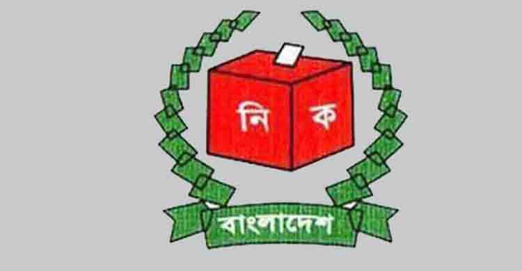 UP polls: third phase begins Saturday 
