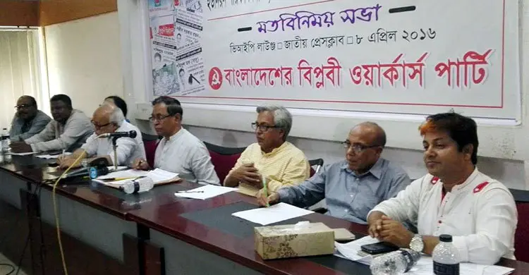 নির্বাচনী ব্যবস্থা ধ্বংসে নেতৃত্ব দিচ্ছে ইসি