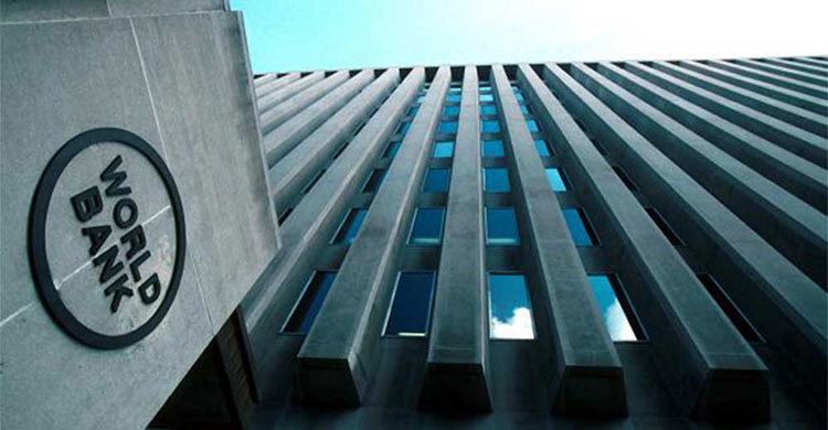 World Bank raises 2016 forecast for oil prices