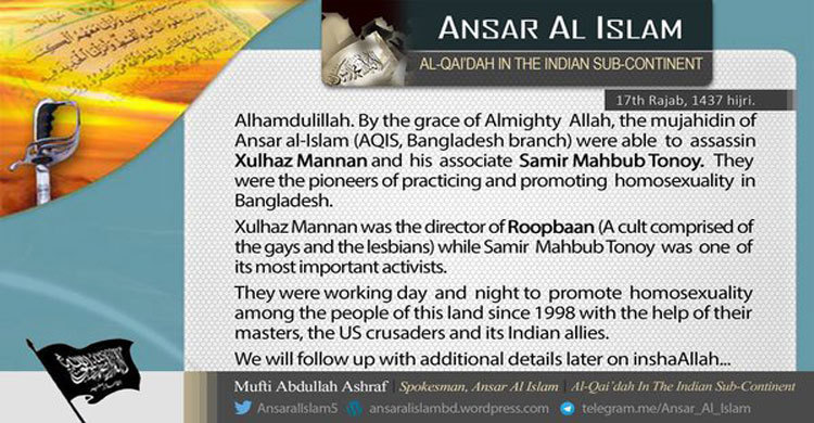 Ansar Al Islam claims double murder