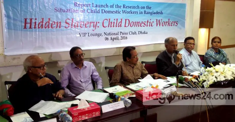 ডোমেস্টিক ওয়ার্কার হিসেবে দেখতে চাই না শিশুদের 