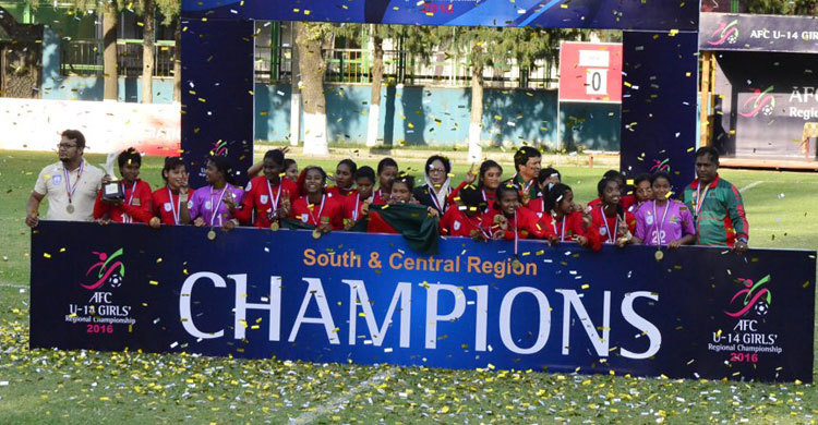 Bangladesh retain AFC U-14 Girls Regional C’ship crown