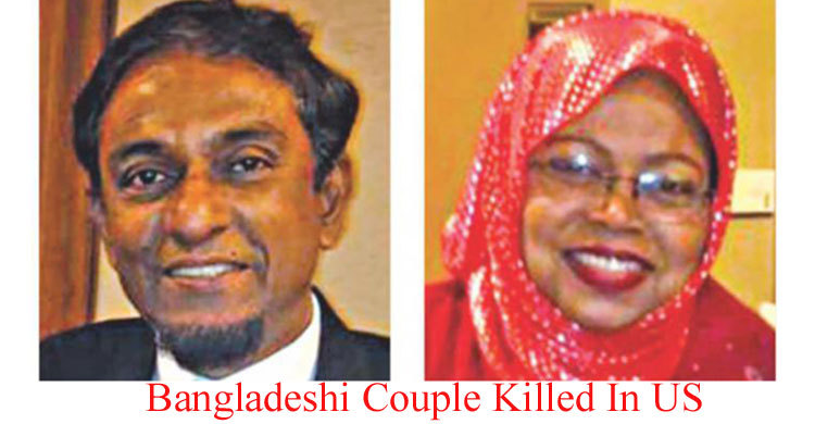 Elder son killed father in California: Police