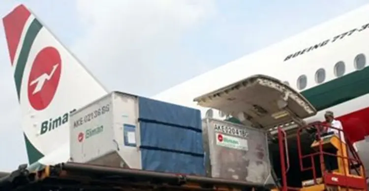 কার্গো নিষেধাজ্ঞা : ৩১ দিন পর পুনর্বিবেচনায় আসছে যুক্তরাজ্য