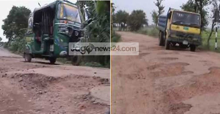 কচুয়া-গৌরিপুর সড়ক যেন মরণ ফাঁদ