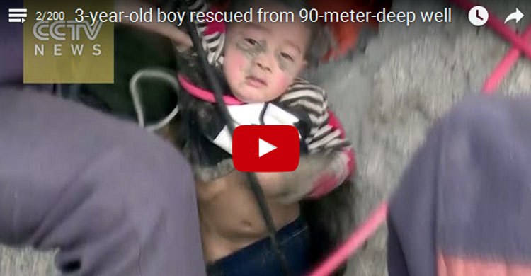 চীনে ৯০ মিটার গভীর গর্ত থেকে শিশু উদ্ধার (ভিডিও)