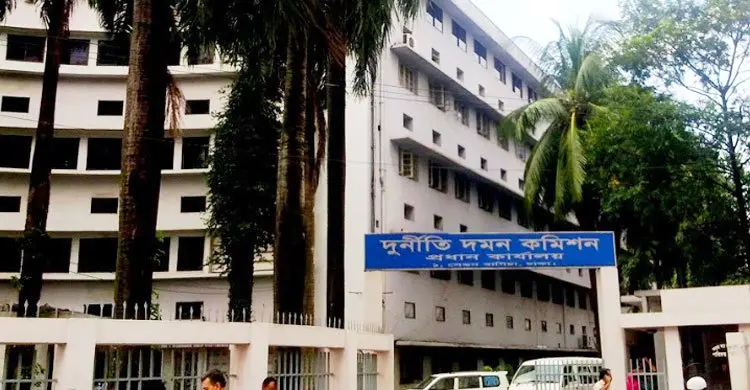 পানামা কেলেঙ্কারি : বাংলাদেশিদের বিষয়ে অনুসন্ধান করবে দুদক