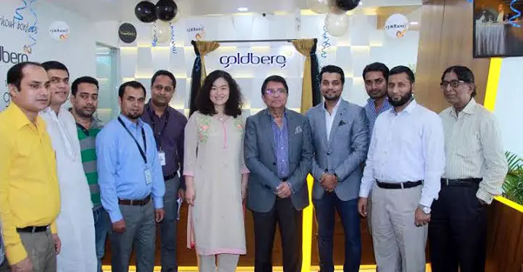 গোল্ডবার্গের প্রধান কার্যালয়ে সার্ভিস সেন্টার উদ্বোধন