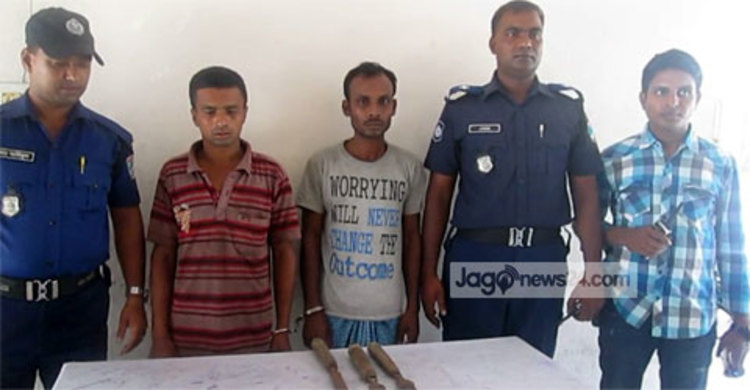 ঝিনাইদহে অস্ত্র ও গুলিসহ আটক ৫