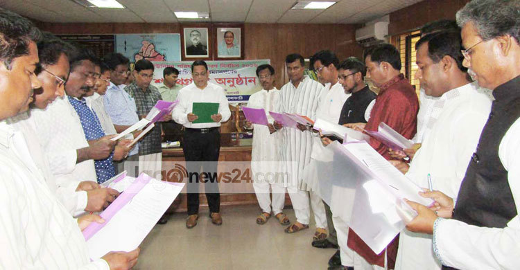 ঝালকাঠির ১৫ ইউপি চেয়ারম্যানের শপথ গ্রহণ