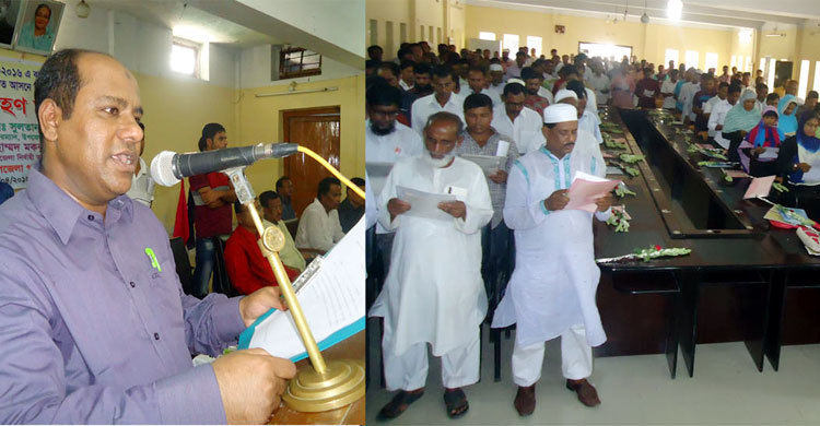 ঝালকাঠি সদর উপজেলায় ইউপি সদস্যদের শপথগ্রহণ