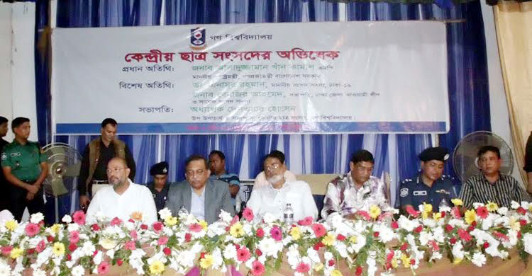 উপমন্ত্রী জয়ের ঘটনা তদন্তে কমিটি : স্বরাষ্ট্রমন্ত্রী 