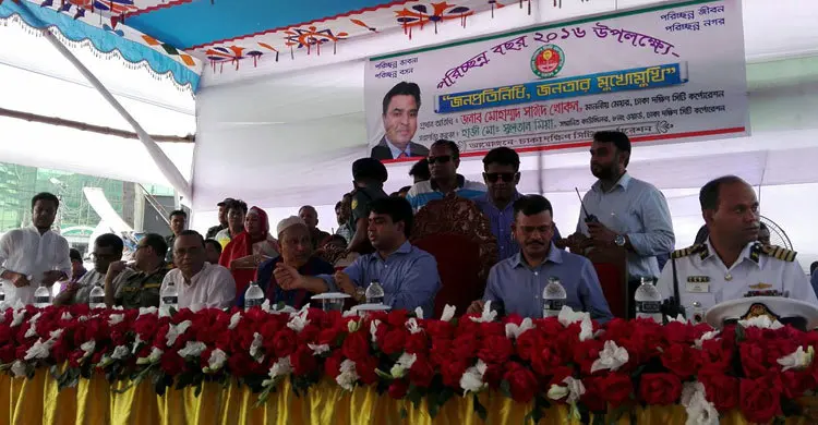 সেবাদানকারী প্রতিষ্ঠানগুলোতে সমন্বয়হীনতা 