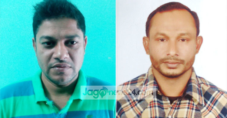 কিশোরগঞ্জ পৌর যুবদলের সভাপতি হুমায়ুন, সম্পাদক আলমগীর