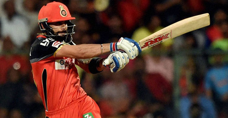 We were 50 runs short, says RCB skipper Virat Kohli 