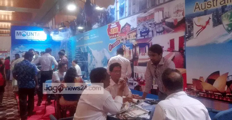 রাজধানীতে চার দিনব্যাপী পর্যটন মেলা শুরু