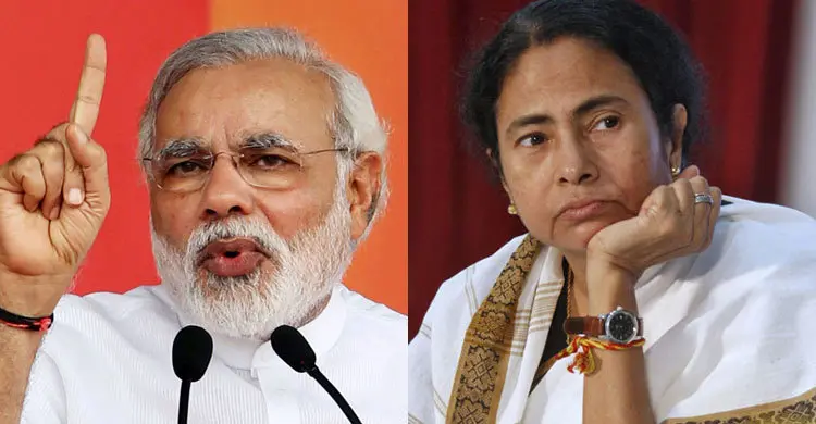 মমতার সরকার টাকা ও মৃত্যুর : মোদি