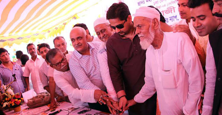 বিলম্বে হলেও এদেশে সমাজতন্ত্র প্রতিষ্ঠা হবে : ন্যাপ প্রধান