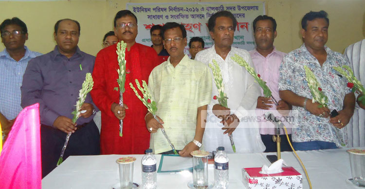 অষ্টমবারের মতো ইউপি চেয়ারম্যান মোবারেক মল্লিক