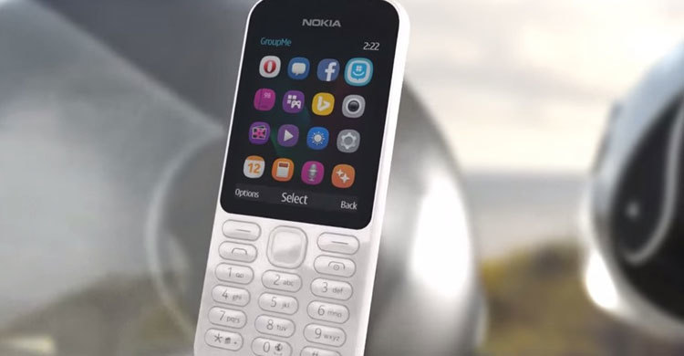 হ্যান্ডসেট ব্যবসায় ফিরছে নকিয়া