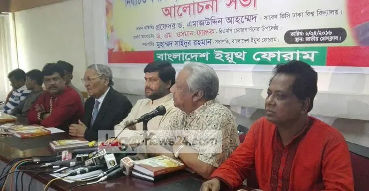 ‘ষড়যন্ত্র ঠেকাতে বজ্রকঠিন আন্দোলন আসছে’