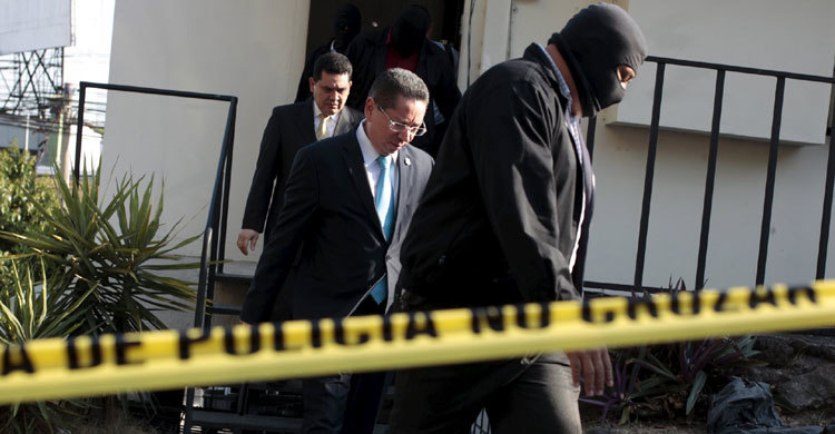 Panama Papers: police raid Mossack Fonseca’s office in El Salvado