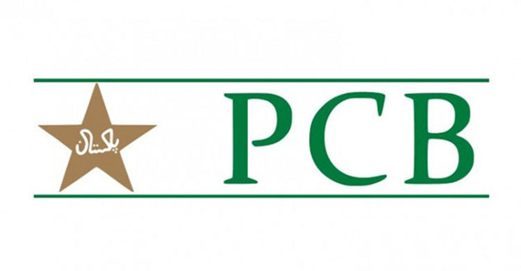 PCB disappointed after West Indies refuse to tour Pakistan