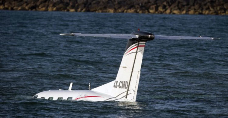 ভূমধ্যসাগরে বিমানের জরুরি অবতরণ (ভিডিও)