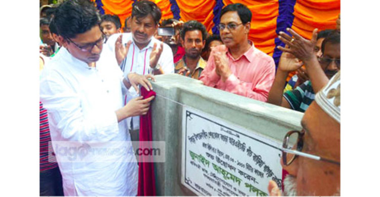 দেশ বিরোধী অপশক্তির বিরুদ্ধে আবারও গর্জে উঠতে হবে