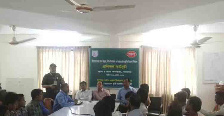 PRAN trains farmers on Aflatoxin