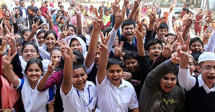 ঝালকাঠিতে ট্যালেন্টপুলে বৃত্তি পেয়েছে ১৪১ জন