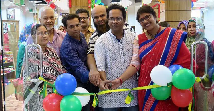 ময়মনসিংহে রঙ বাংলাদেশ