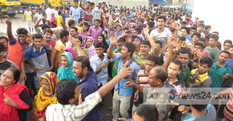 ৯ দফা দাবিতে রূপগঞ্জে অয়েল মিল শ্রমিকদের বিক্ষোভ