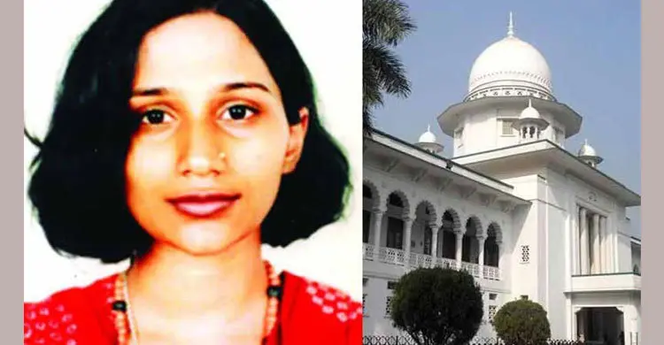 শাজনীন হত্যা : পরবর্তী শুনানি ১০ মে