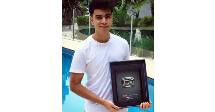 সালমানকে পুরস্কৃত করলো ইউটিউব