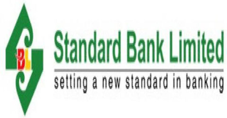 স্ট্যান্ডার্ড ব্যাংকের কোটি টাকা আত্মসাৎ : কর্মকর্তা আটক