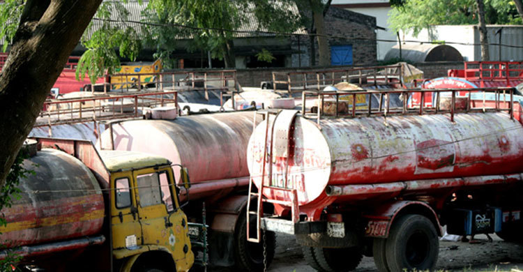 উত্তরের ১৬ জেলায় জ্বালানি তেল ও সার পরিবহন বন্ধ